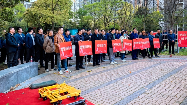 崇川經濟開發(fā)區(qū)開展高層住宅小區(qū)消防演練